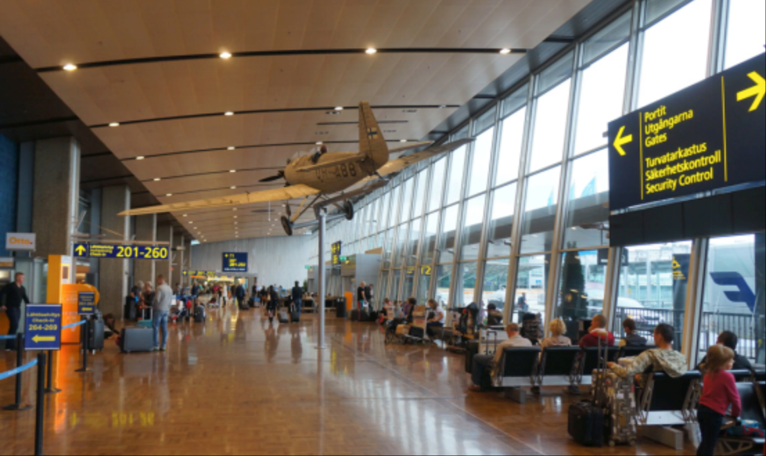 机场空气消毒解决方案